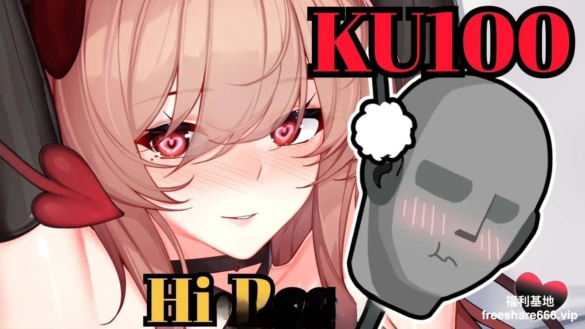 B站助眠up主烛灵儿Hikari舰长爱发电贩售音声合集 更新到25年8月144V/39.5G